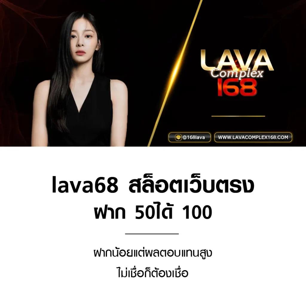 mjm789 เข้าสู่ระบบ เว็บตรง สล็อต ฝากถอนออโต้ ไม่ผ่านเอเย่นต์ 2026