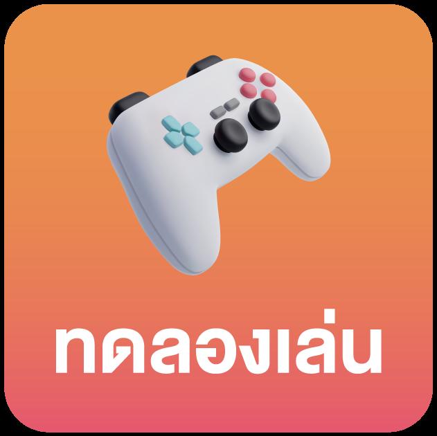 movewinbet เว็บตรง สล็อต ฝากถอนออโต้ ไม่ผ่านเอเย่นต์ 2026