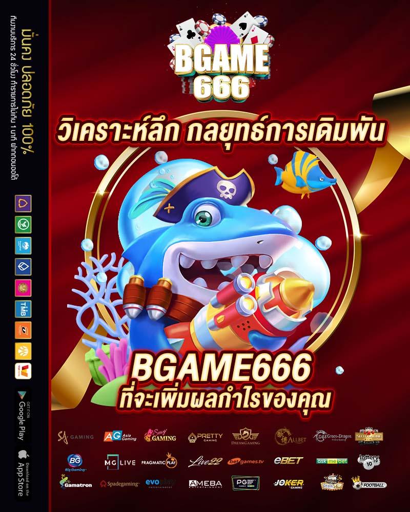 n89 slot เครดิตฟรี 188 เว็บตรง สล็อต ฝากถอนออโต้ ไม่ผ่านเอเย่นต์ 2026