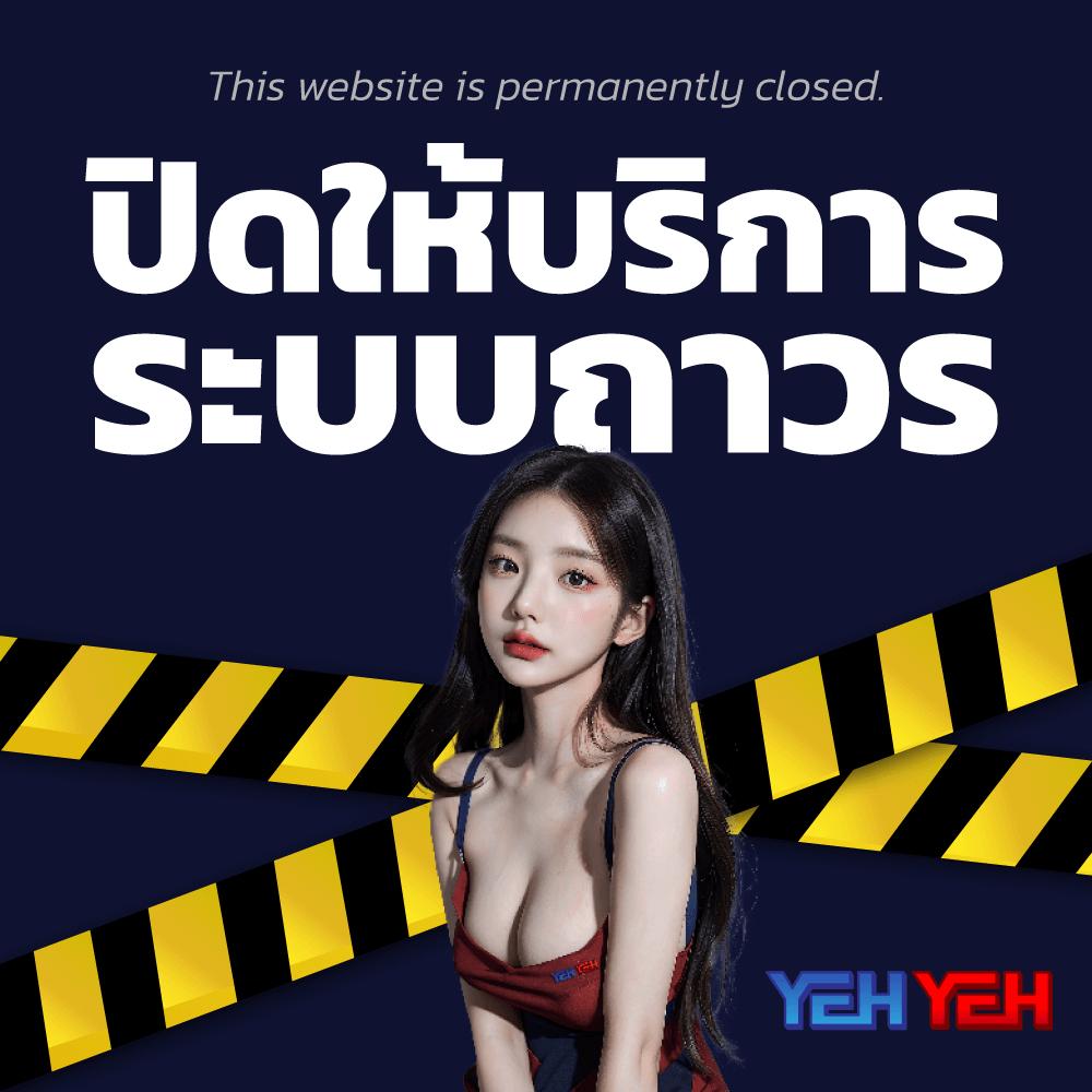 n93 เครดิตฟรี เว็บตรง สล็อต ฝากถอนออโต้ ไม่ผ่านเอเย่นต์ 2026