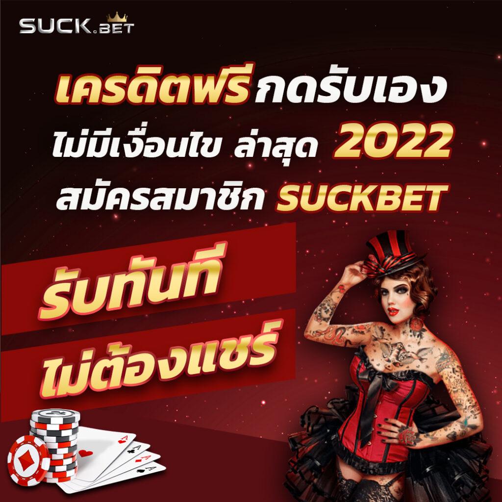 naza168 เข้า สู่ระบบ เว็บตรง สล็อต ฝากถอนออโต้ ไม่ผ่านเอเย่นต์ 2026