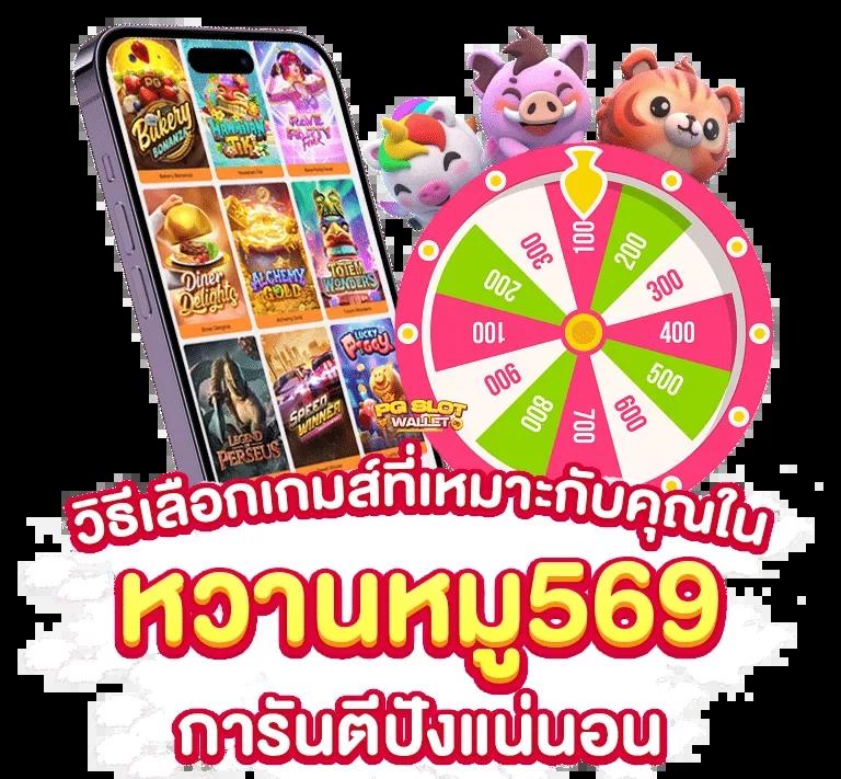 ojo789 เว็บตรง สล็อต ฝากถอนออโต้ ไม่ผ่านเอเย่นต์ 2026
