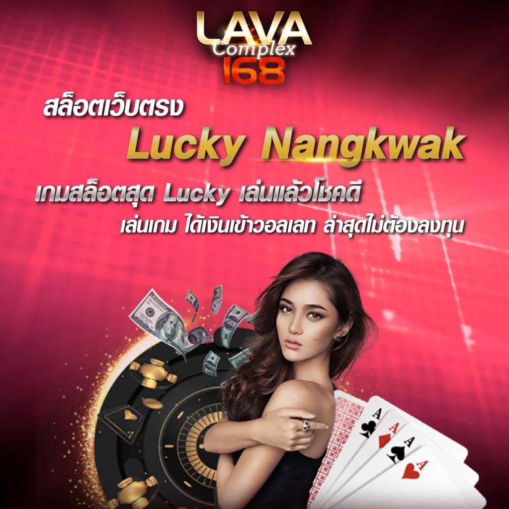 okdbet เว็บตรง สล็อต ฝากถอนออโต้ ไม่ผ่านเอเย่นต์ 2026