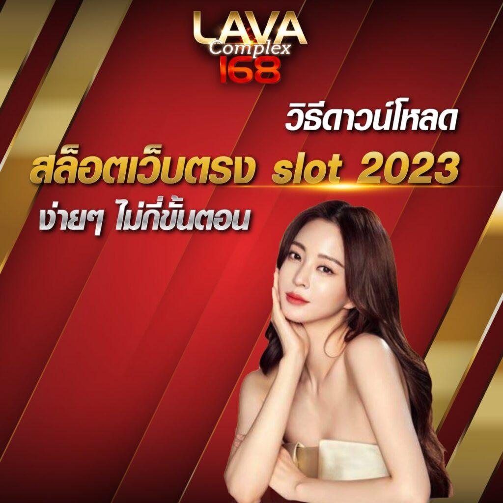 pg168 เครดิตฟรี 50 เว็บตรง สล็อต ฝากถอนออโต้ ไม่ผ่านเอเย่นต์ 2026
