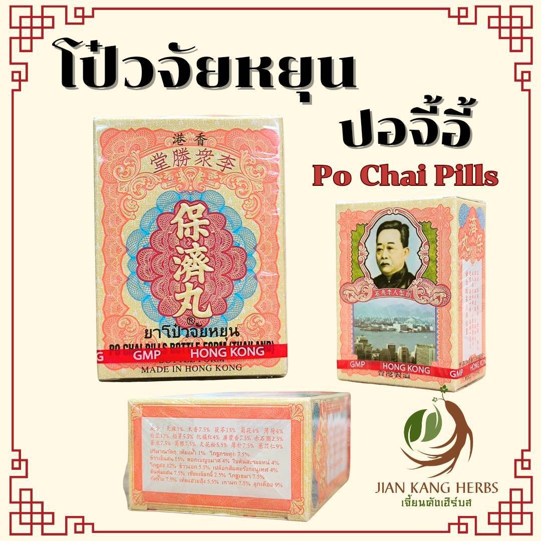 pg444th เว็บตรงสล็อต ฝากถอนออโต้ ไม่ผ่านเอเย่นต์ 2026