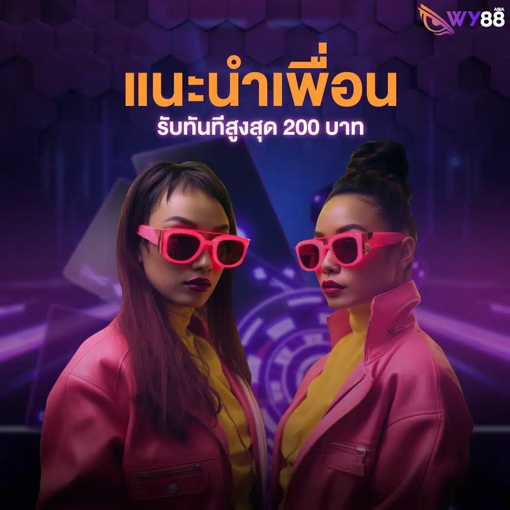 pg777 เว็บตรง สล็อต ฝากถอนออโต้ ไม่ผ่านเอเย่นต์ 2026