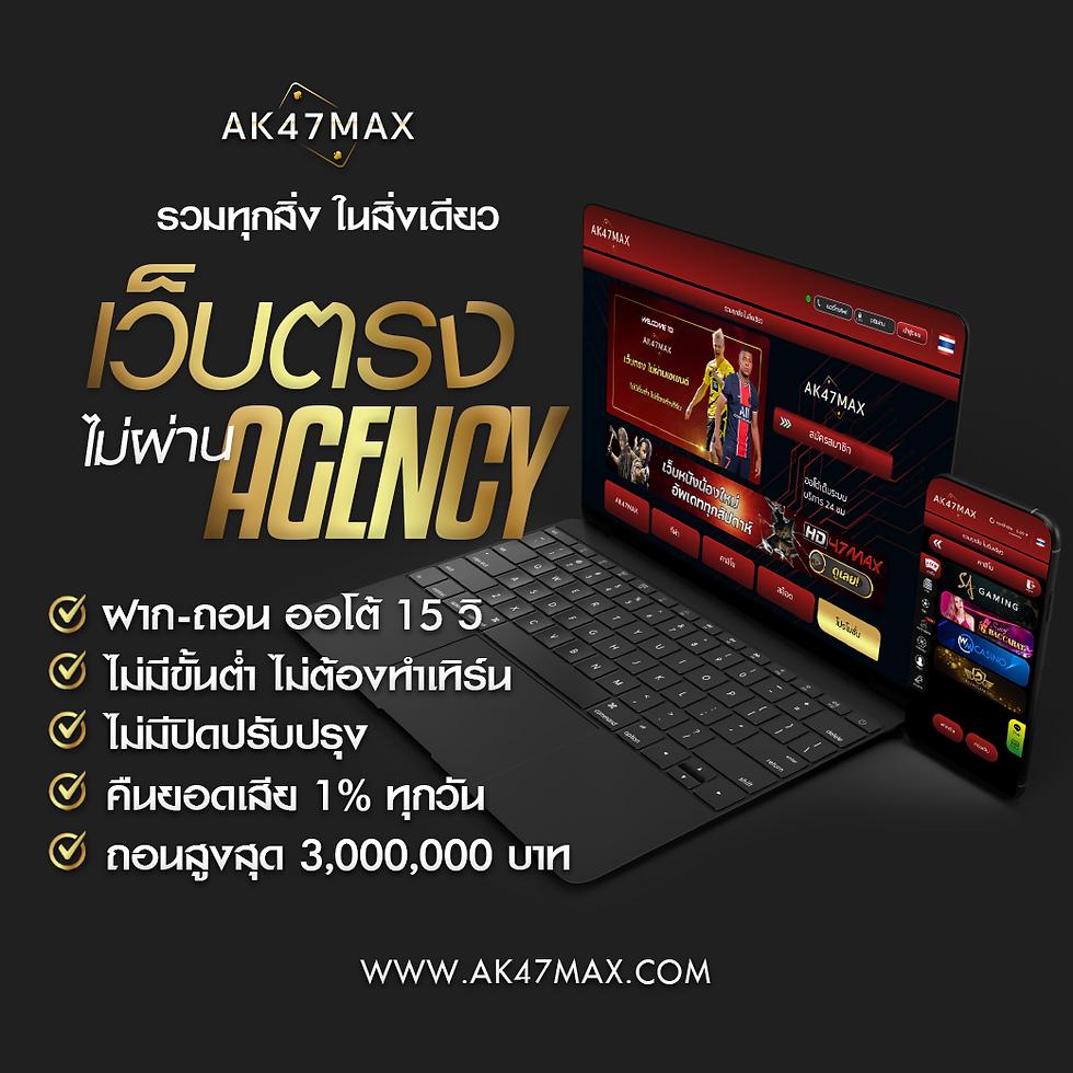 pg8888 เว็บตรง สล็อต ฝากถอนออโต้ ไม่ผ่านเอเย่นต์ 2026