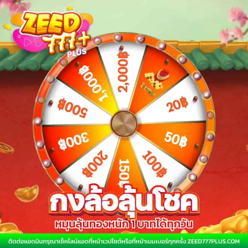 pg888 เว็บตรง สล็อต ฝากถอนออโต้ ไม่ผ่านเอเย่นต์ 2026
