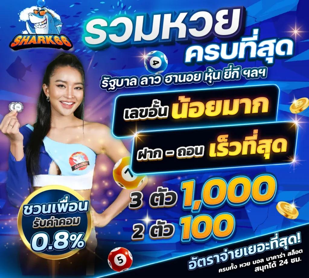 pg99 เว็บตรง สล็อต ฝากถอนออโต้ ไม่ผ่านเอเย่นต์ 2026