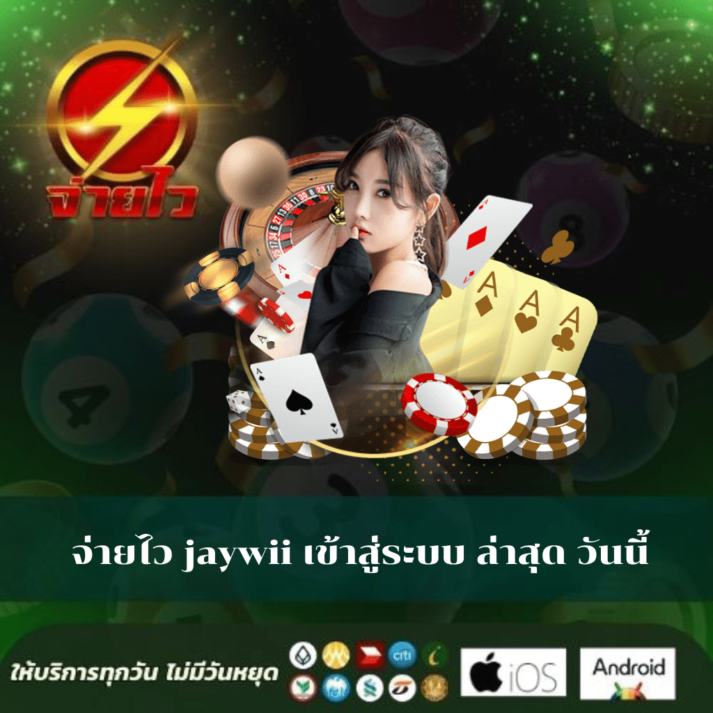 pg demo เว็บตรง สล็อต ฝากถอนออโต้ ไม่ผ่านเอเย่นต์ 2026