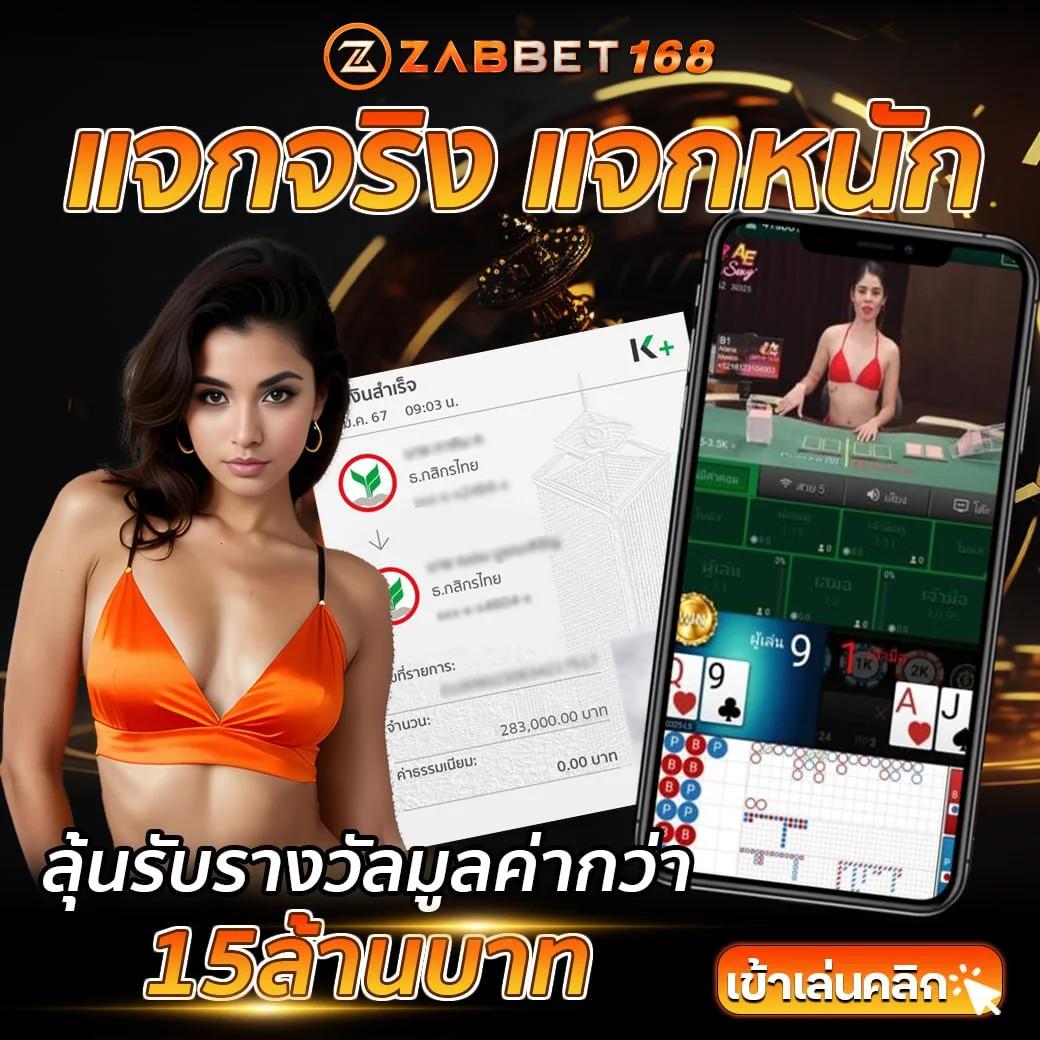 pg heng99 เว็บตรง สล็อต ฝากถอนออโต้ ไม่ผ่านเอเย่นต์ 2026