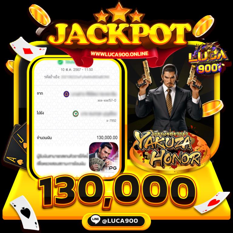 pg joker vip เว็บตรง สล็อต ฝากถอนออโต้ ไม่ผ่านเอเย่นต์ 2026