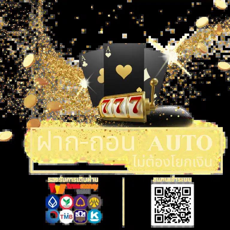 pg slot99 เว็บตรง สล็อต ฝากถอนออโต้ ไม่ผ่านเอเย่นต์ 2026