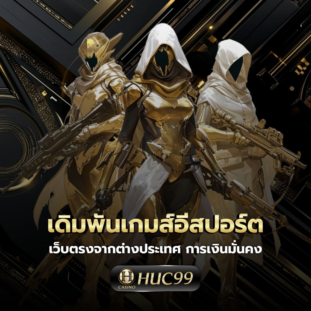 pg slot 77 เว็บตรง สล็อต ฝากถอนออโต้ 2026