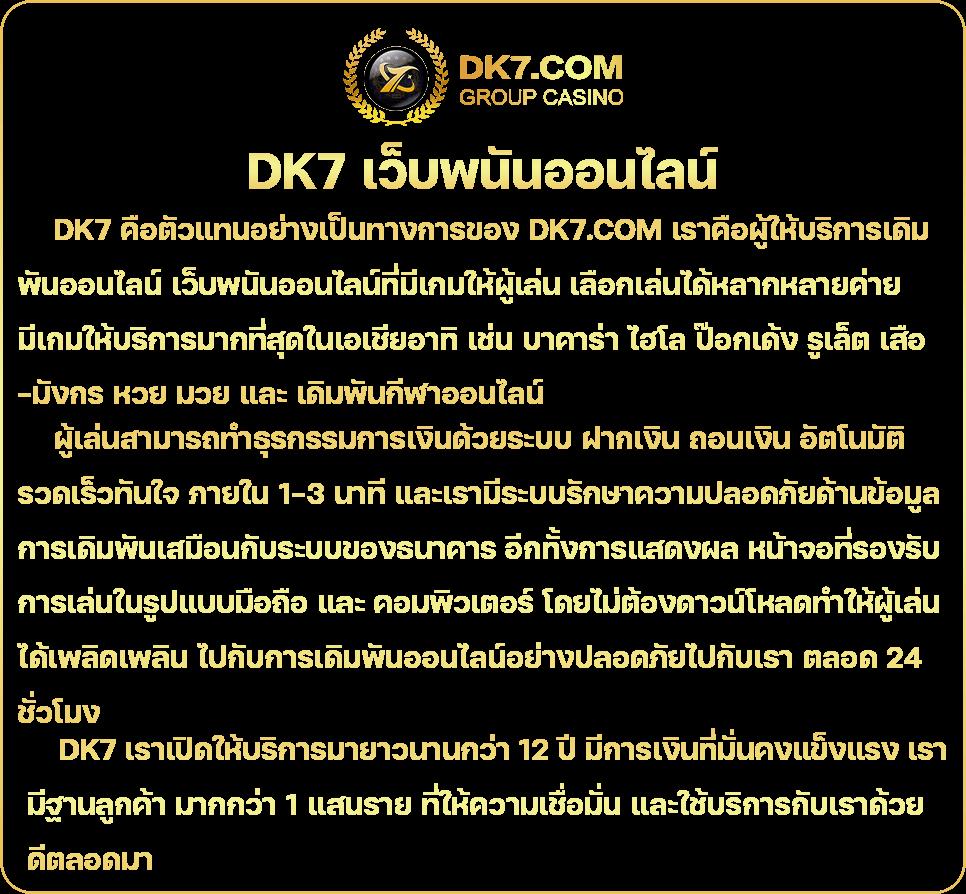 pg slot auto wallet เว็บตรง สล็อต ฝากถอนออโต้ ไม่ผ่านเอเย่นต์ 2026