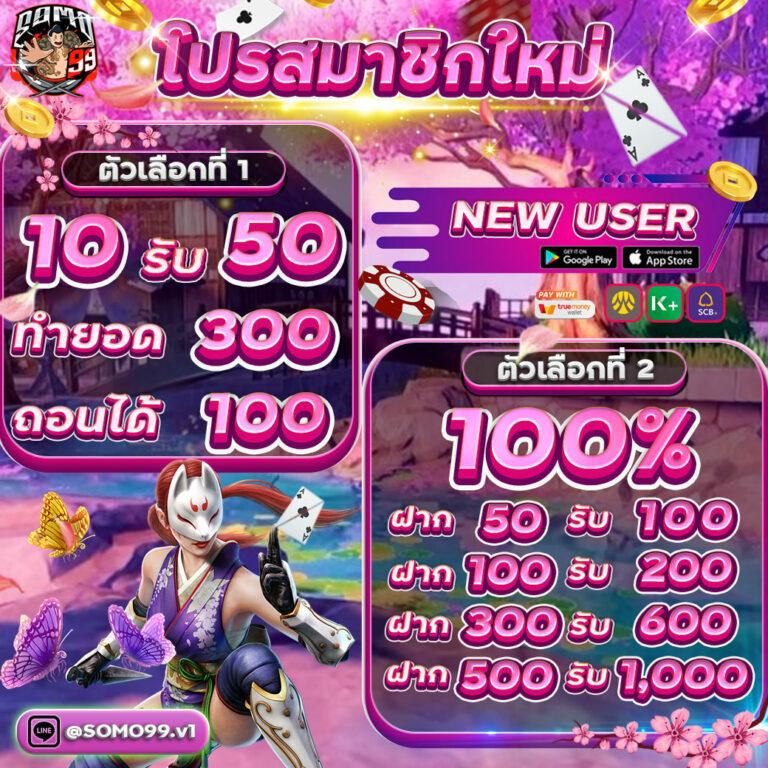 pg slot wallet เว็บตรง สล็อต ฝากถอนออโต้ ไม่ผ่านเอเย่นต์ 2026