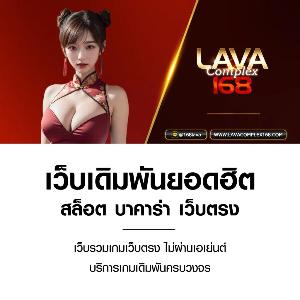 pg slot เว็บตรง สล็อต ฝากถอนออโต้ ไม่มีเอเย่นต์ เว็บตรง แตกง่าย 2026