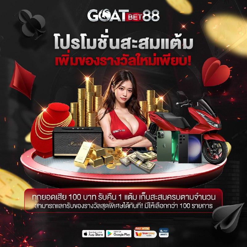pg spin plus เว็บตรง สล็อต ฝากถอนออโต้ ไม่ผ่านเอเย่นต์ 2026