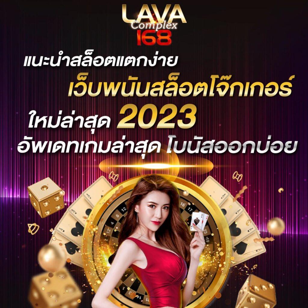 pgbetflix เว็บตรง สล็อต ฝากถอนออโต้ ไม่ผ่านเอเย่นต์ 2026