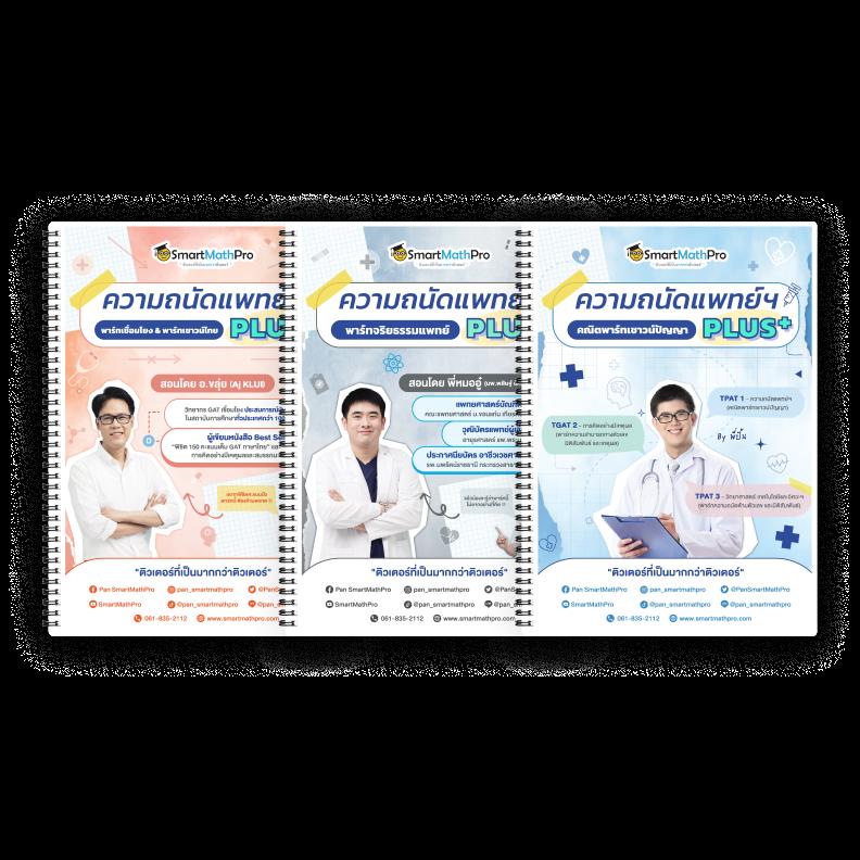 pgslot เว็บตรง สล็อต ฝากถอนออโต้ เว็บตรง ไม่ผ่านเอเย่นต์ 2026