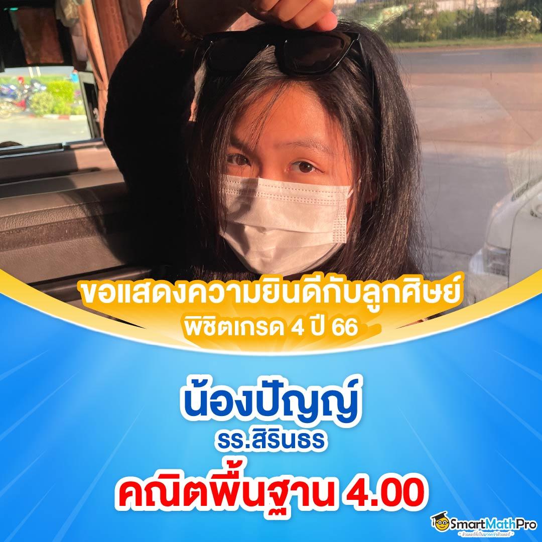 pgเว็บตรง เว็บตรง สล็อต ฝากถอนออโต้ ไม่ผ่านเอเย่นต์ 2026