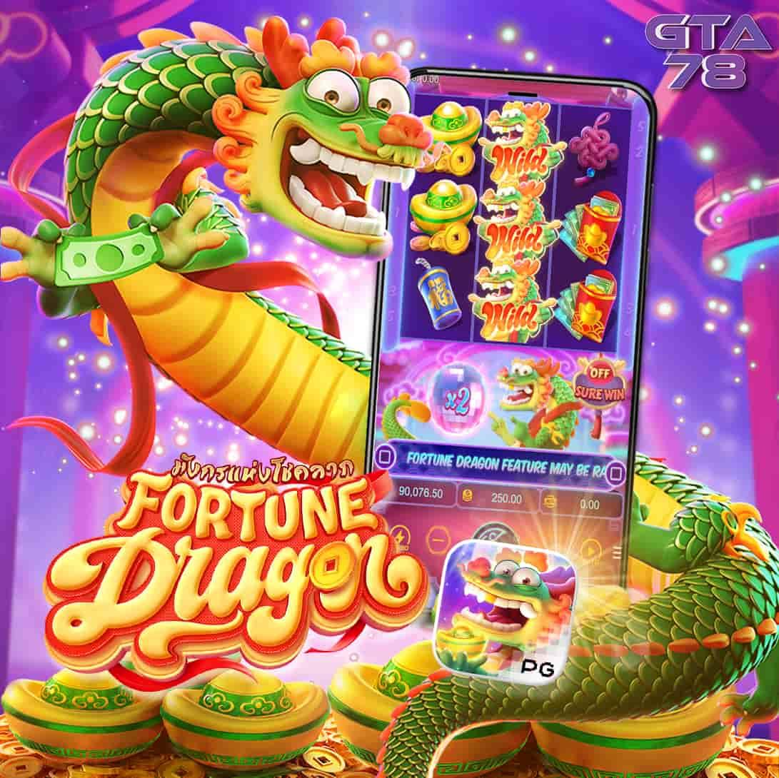 pigspin slot เว็บตรง สล็อต ฝากถอนออโต้ ไม่ผ่านเอเย่นต์ 2026