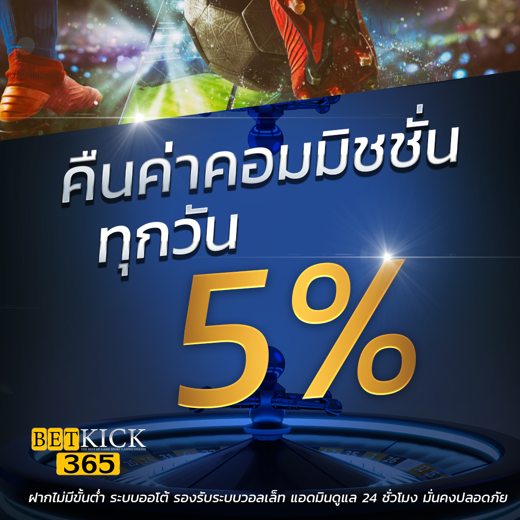 riches888 เข้าสู่ระบบ เว็บตรง สล็อต ฝากถอนออโต้ ไม่ผ่านเอเย่นต์ 2026