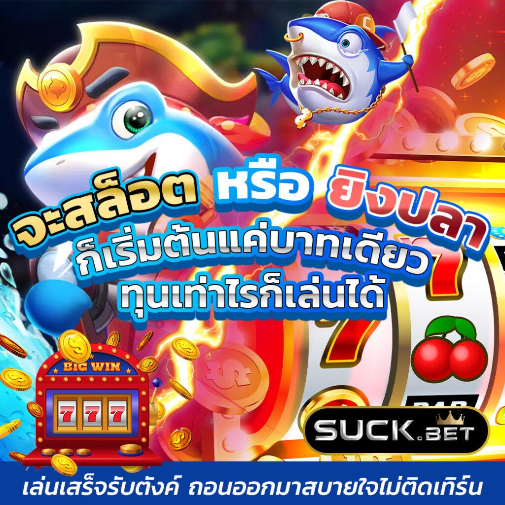 rm99 เว็บตรง สล็อต ฝากถอนออโต้ ไม่ผ่านเอเย่นต์ 2026