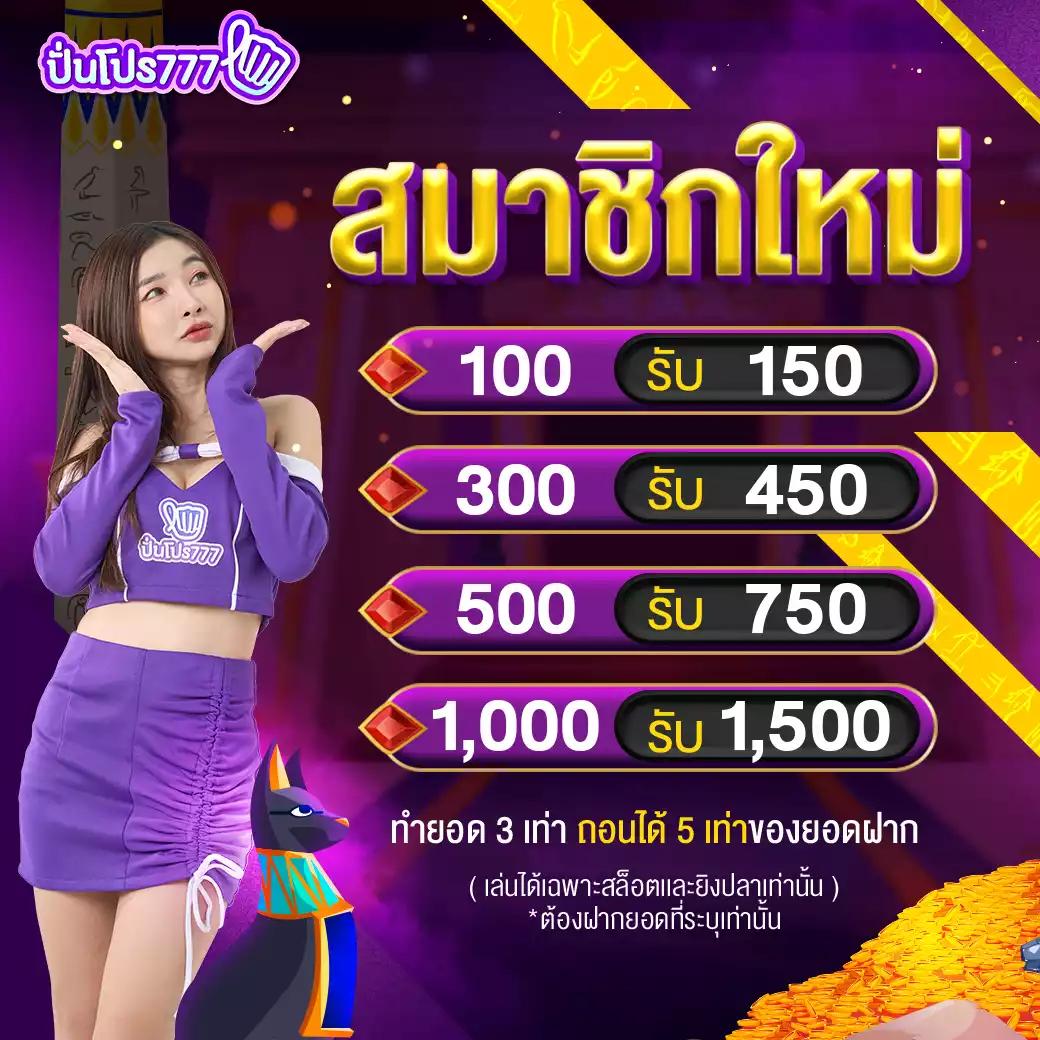 sagame1688 เว็บตรง สล็อต ฝากถอนออโต้ ไม่ผ่านเอเย่นต์ 2026