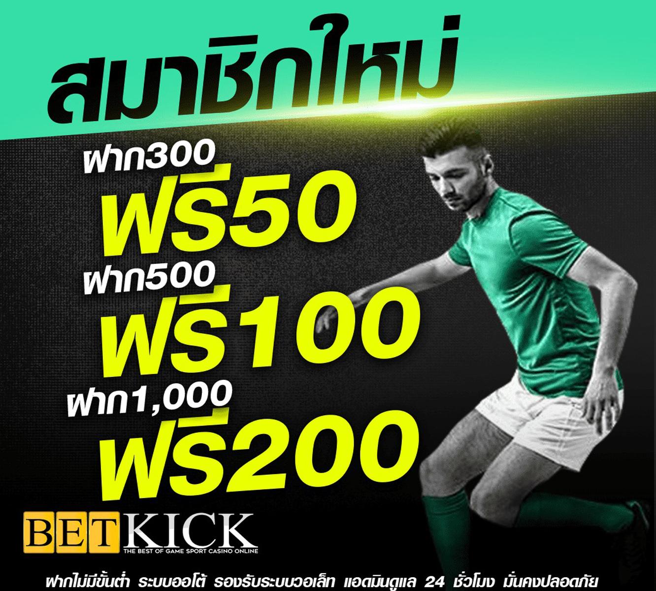 sands999 เว็บตรง สล็อต ฝากถอนออโต้ ไม่ผ่านเอเย่นต์ 2026