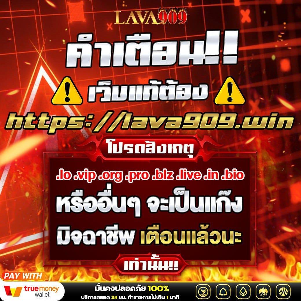 saคาสิโน เว็บตรง สล็อต ฝากถอนออโต้ ไม่ผ่านเอเย่นต์ 2026