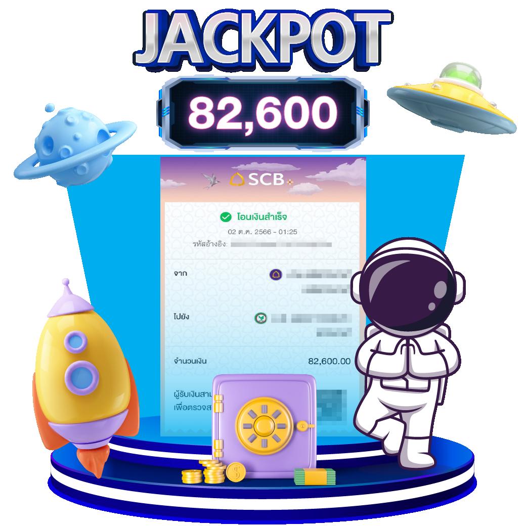 sbobet777 เว็บตรง สล็อต ฝากถอนออโต้ ไม่ผ่านเอเย่นต์ 2026