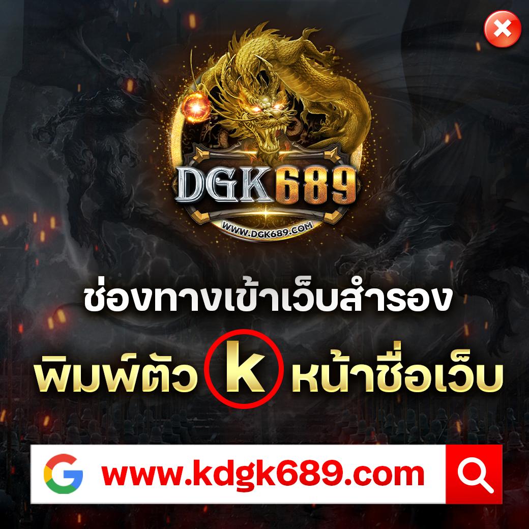 sbobet เว็บตรง สล็อต ฝากถอนออโต้ ไม่ผ่านเอเย่นต์ 2026