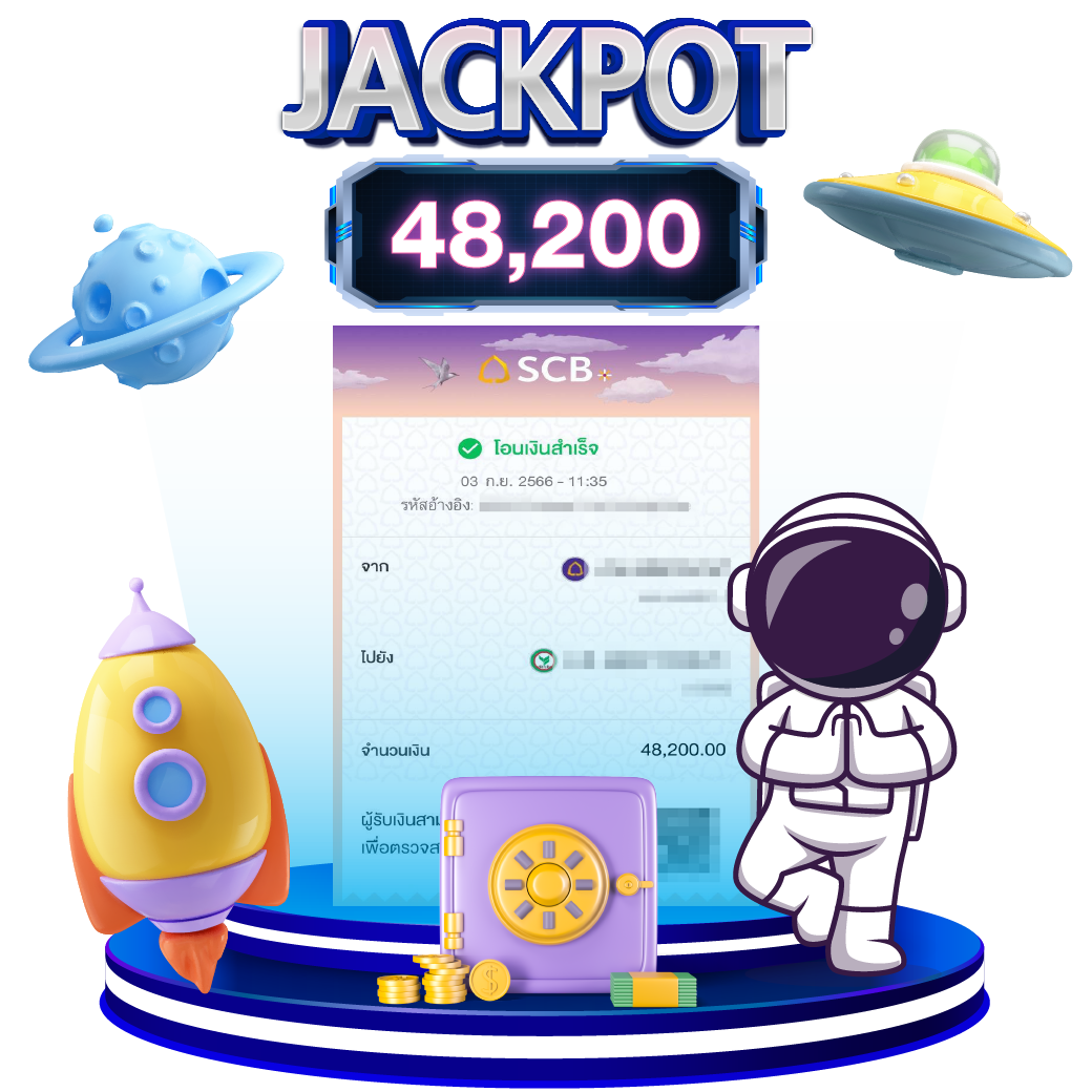 slot1234 เว็บตรง สล็อต ฝากถอนออโต้ ไม่ผ่านเอเย่นต์ 2026
