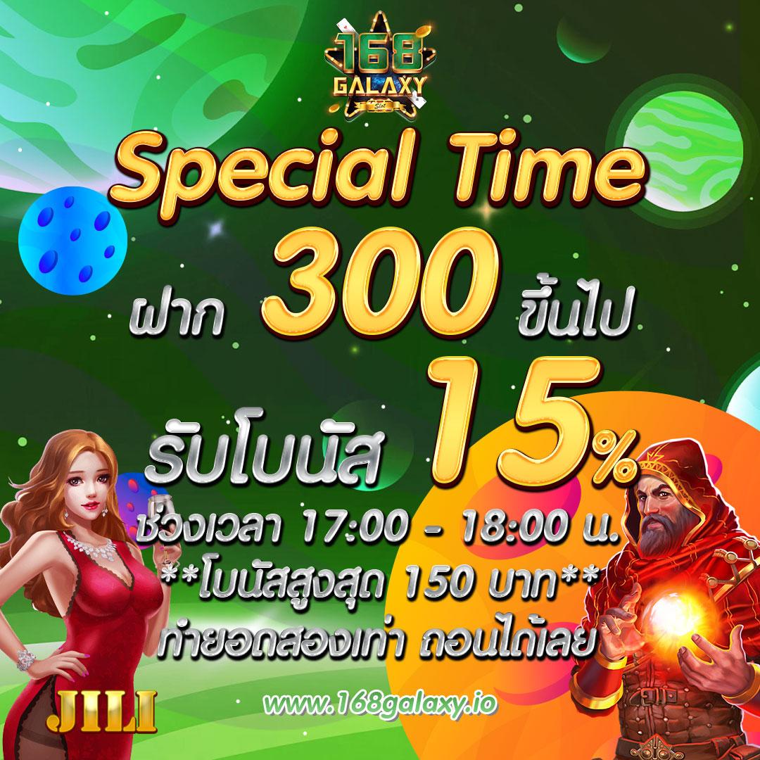 slot666 เว็บตรง สล็อต ฝากถอนออโต้ ไม่ผ่านเอเย่นต์ 2026