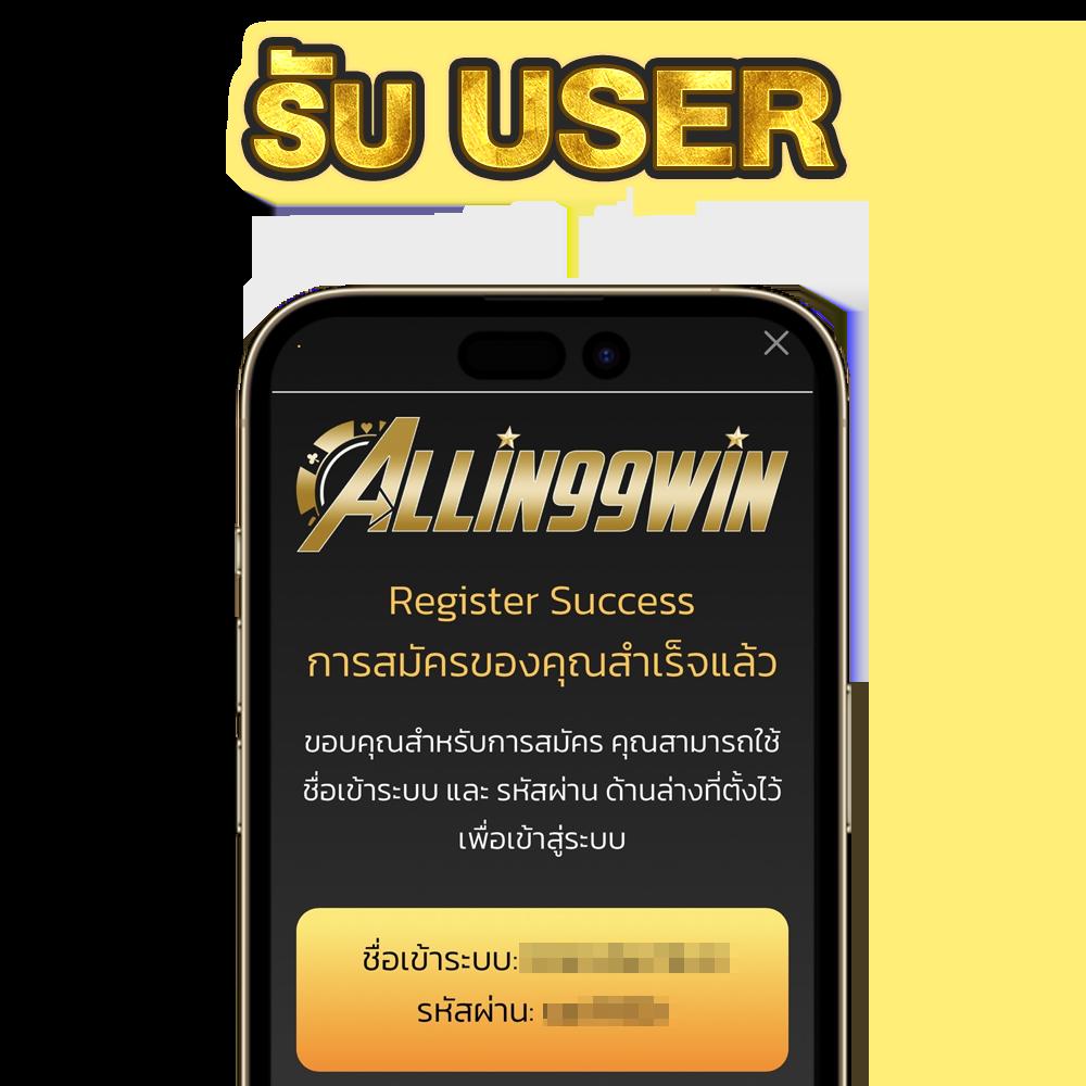 slot777 เว็บตรง สล็อต ฝากถอนออโต้ ไม่ผ่านเอเย่นต์ 2026
