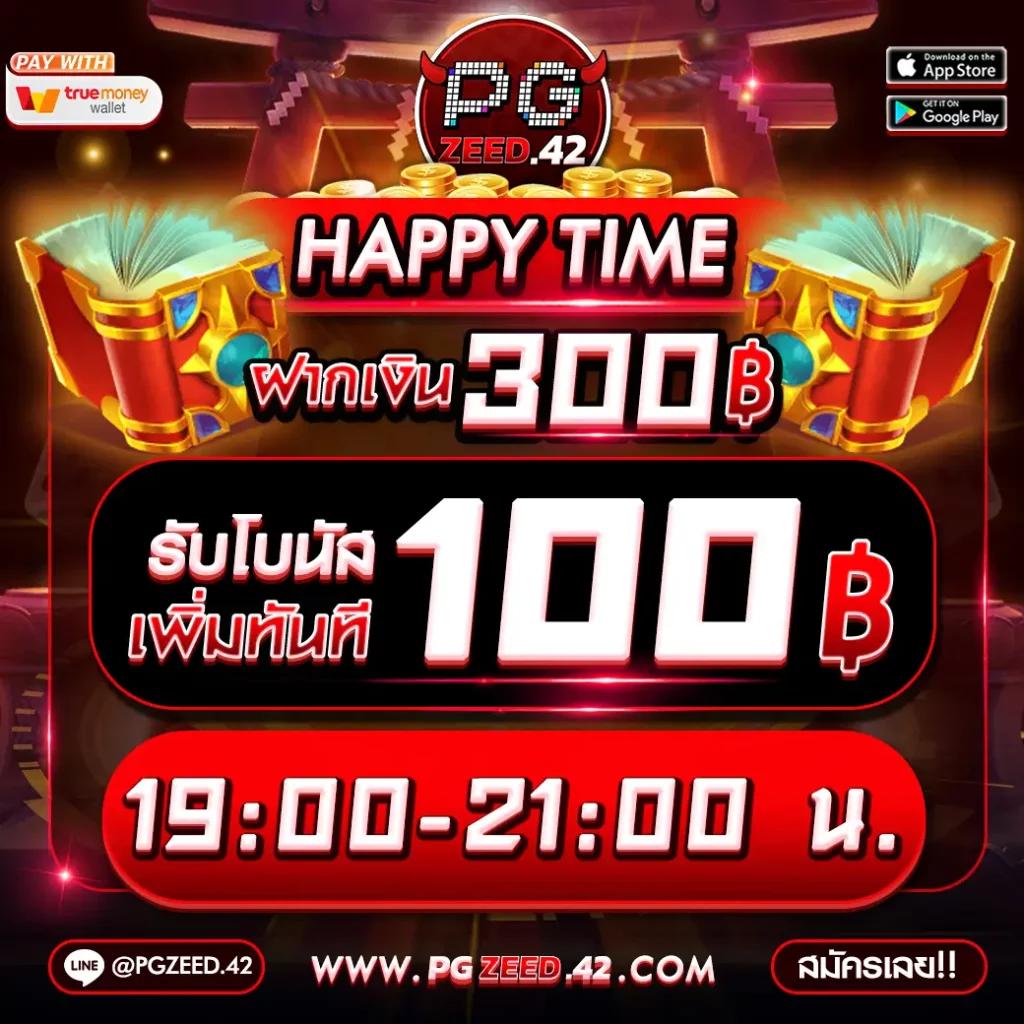 slot joker สล็อต ฝากถอนออโต้ เว็บตรง ไม่ผ่านเอเย่นต์ 2026