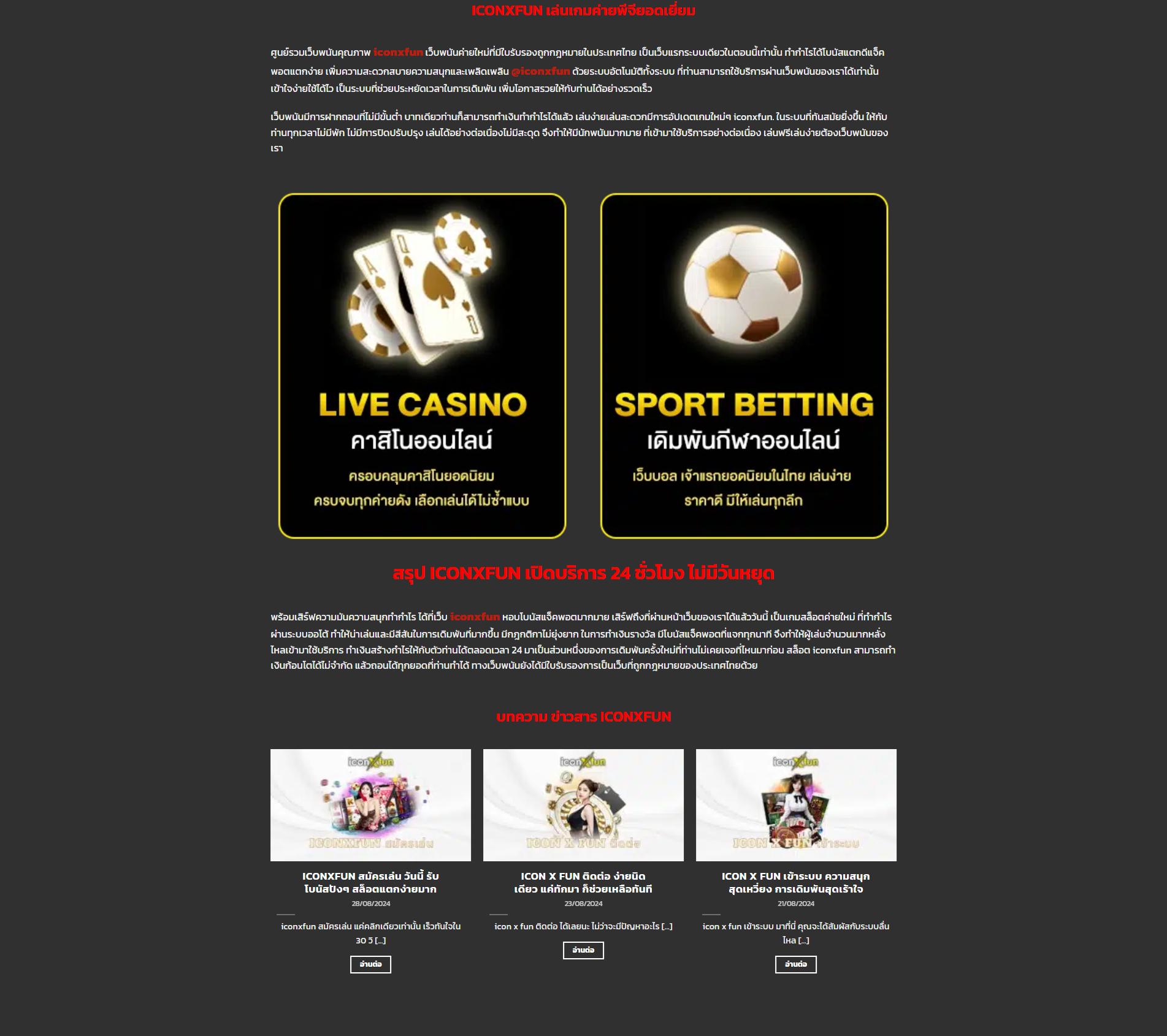 slot super wallet เว็บตรง สล็อต ฝากถอนออโต้ ไม่ผ่านเอเย่นต์ 2026