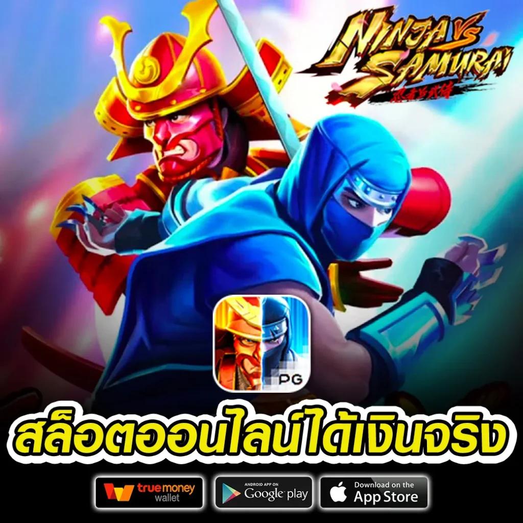 slot ทดลอง เว็บตรง สล็อต ฝากถอนออโต้ ไม่ผ่านเอเย่นต์ 2026