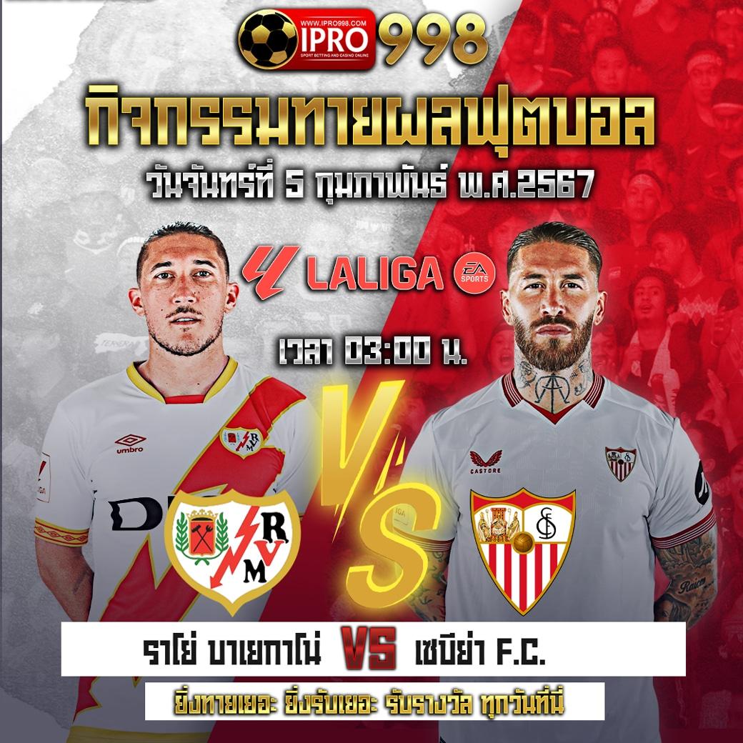 slotxoz เว็บตรง สล็อต ฝากถอนออโต้ ไม่ผ่านเอเย่นต์ 2026
