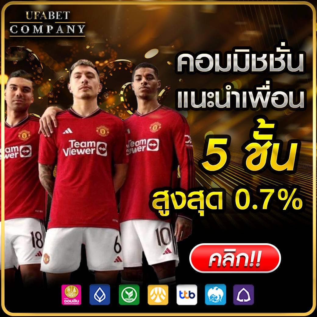 spinix188 เว็บตรง สล็อต ฝากถอนออโต้ ไม่ผ่านเอเย่นต์ 2026