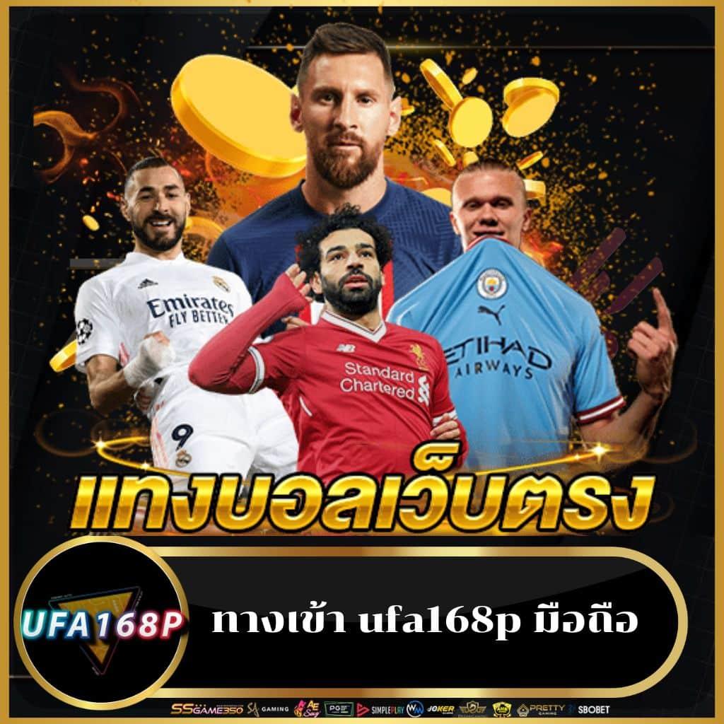 spinix282 เว็บตรง สล็อต ฝากถอนออโต้ ไม่ผ่านเอเย่นต์ 2026
