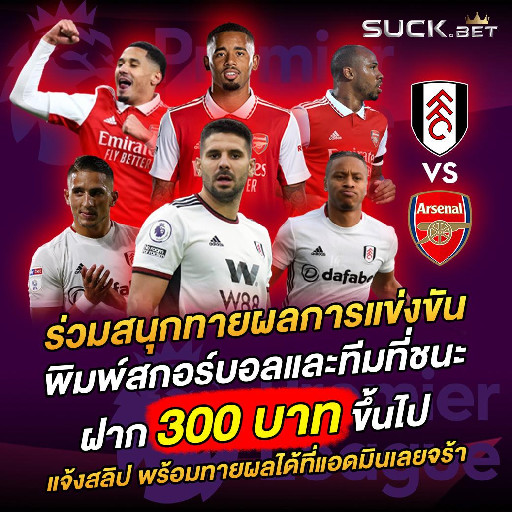 superflik เว็บตรง สล็อต ฝากถอนออโต้ ไม่ผ่านเอเย่นต์ 2026