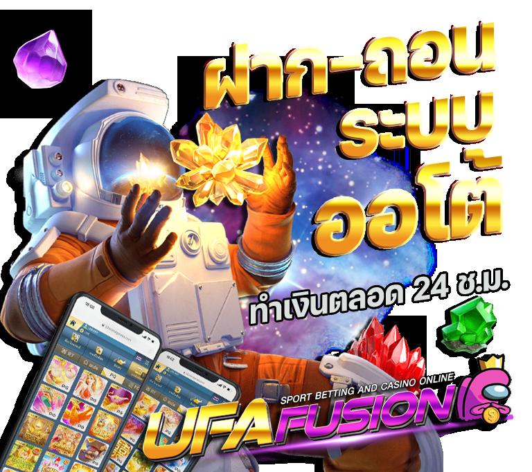 superslot168 wallet เว็บตรง สล็อต ฝากถอนออโต้ ไม่ผ่านเอเย่นต์ 2026
