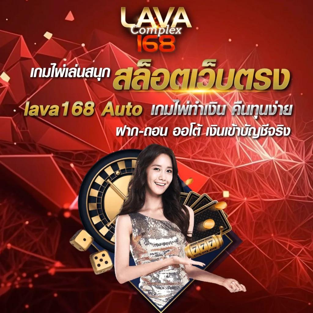 superslot888 เว็บตรง สล็อต ฝากถอนออโต้ ไม่ผ่านเอเย่นต์ 2026