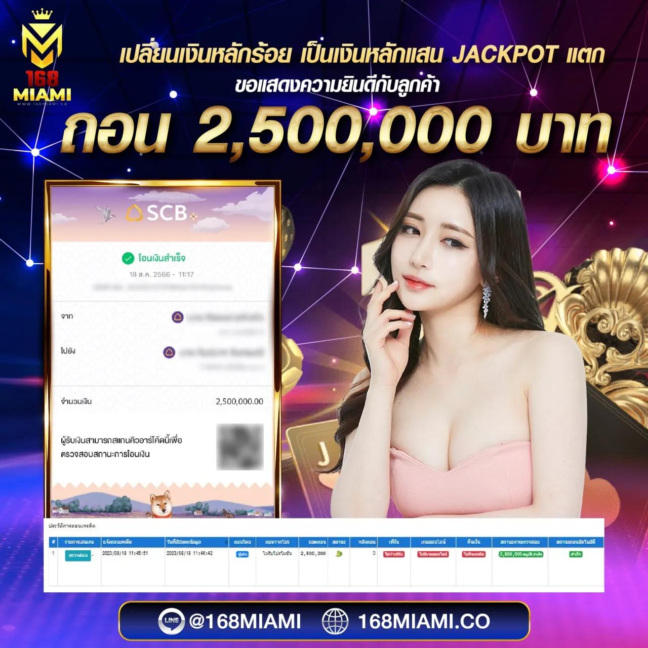 superslot wallet net เว็บตรง สล็อต ฝากถอนออโต้ ไม่ผ่านเอเย่นต์ 2026