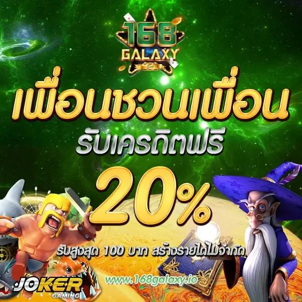 t2b bet เว็บตรง สล็อต ฝากถอนออโต้ ไม่ผ่านเอเย่นต์ 2026