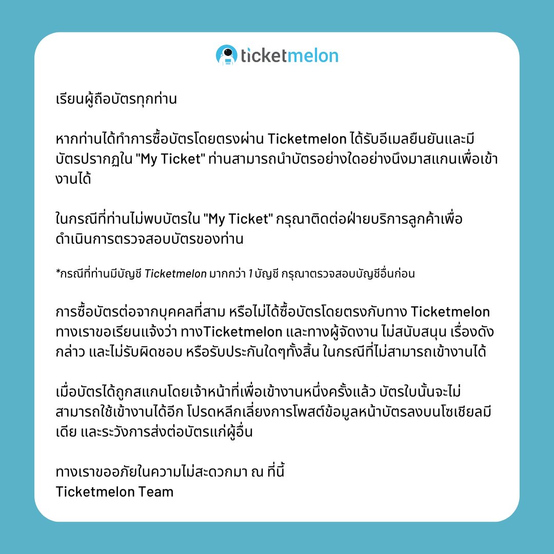 tgabet168 เว็บตรง สล็อต ฝากถอนออโต้ ไม่ผ่านเอเย่นต์ 2026