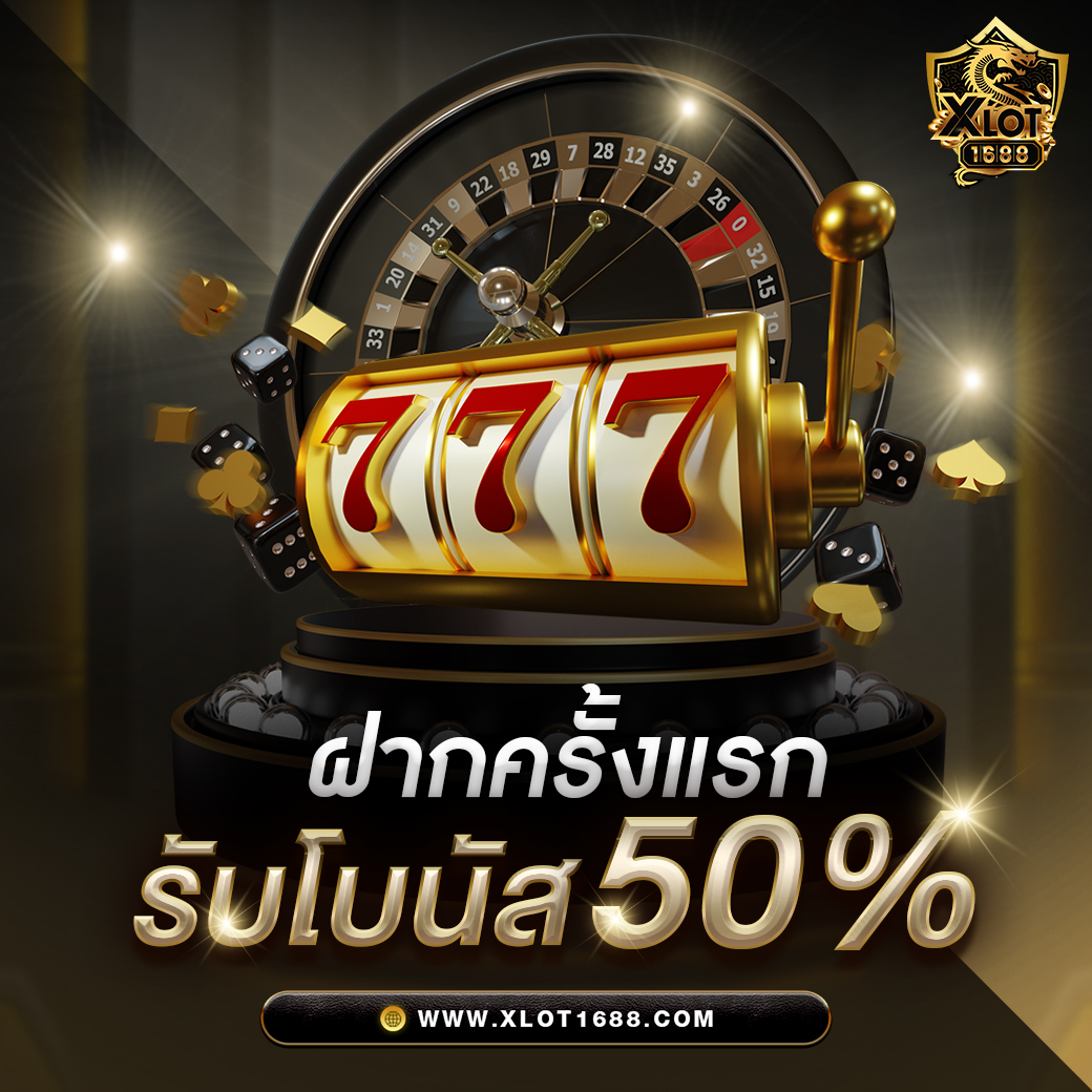 tgabet88 เว็บตรง สล็อต ฝากถอนออโต้ ไม่ผ่านเอเย่นต์ 2026