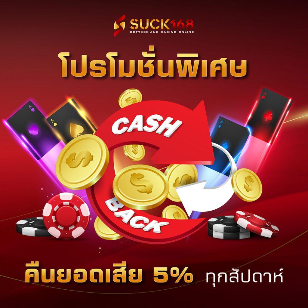 th2 vip เว็บตรง สล็อต ฝากถอนออโต้ ไม่ผ่านเอเย่นต์ 2026